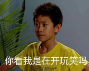 微信图片_201909121654411.png