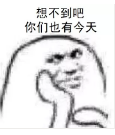 微信图片_201909121654413.png