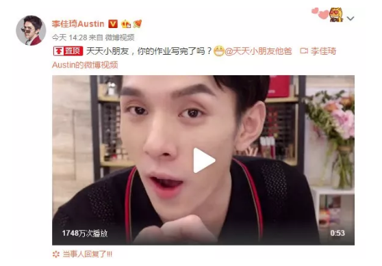 微信图片_201909121654414.png