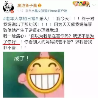微信图片_201909121654416.png