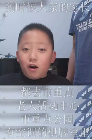 微信图片_201909121654417.png