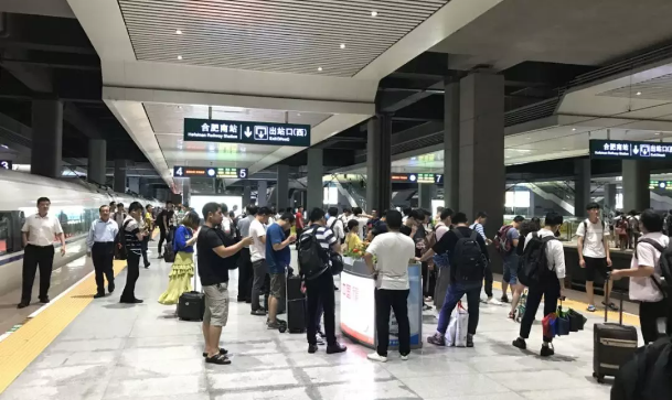 微信图片_201909121718471.png