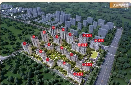 微信图片_201909121801247.png