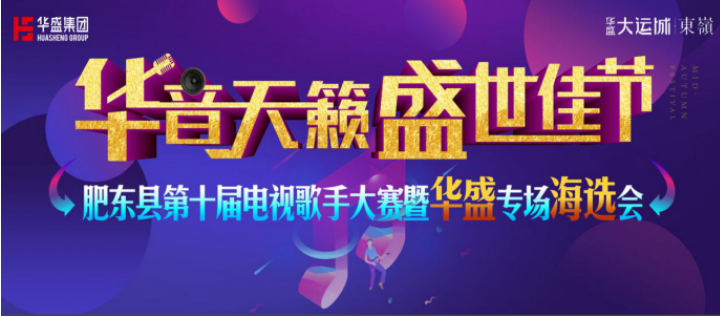 微信图片_20190915101913.png