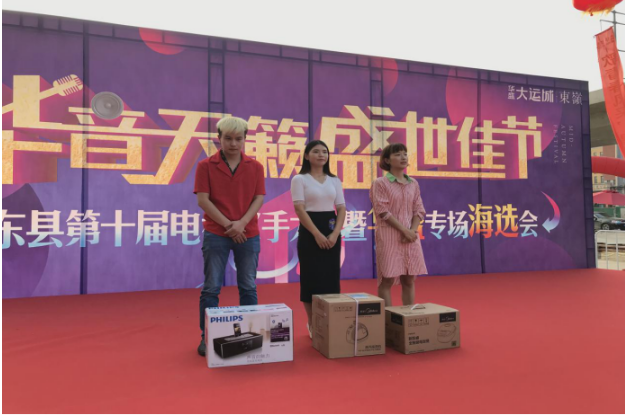 微信图片_201909151019132.png