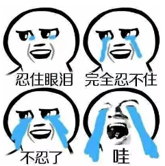 微信图片_20190915133443.png