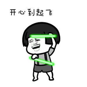640 (1).gif