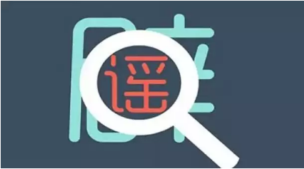 微信图片_201909151718414.png