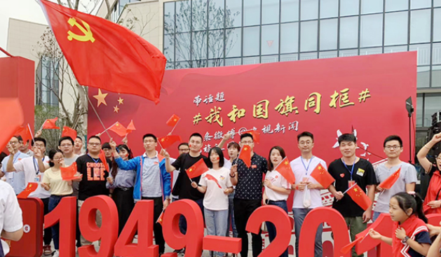 微信图片_201909160927453.png