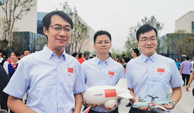 微信图片_201909160927454.png