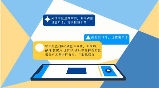 微信图片_201909161104121.png