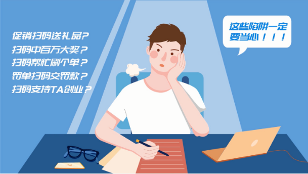 微信图片_201909161104123.png