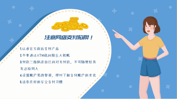 微信图片_201909161104124.png
