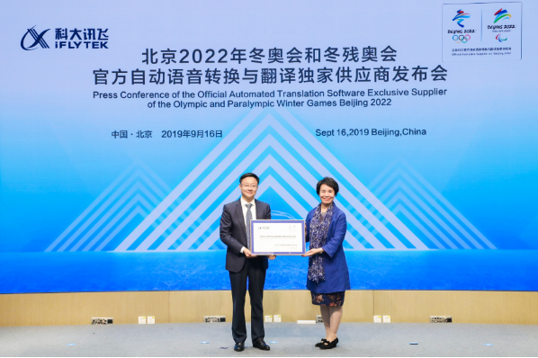微信图片_20190916134944.png