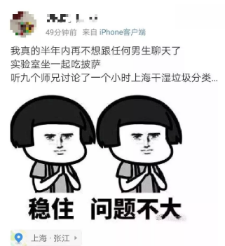 微信图片_20190916162720.png