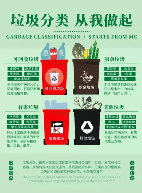 微信图片_201909161627205.png
