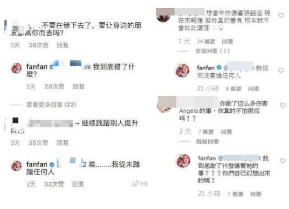 微信图片_201909161703352.png