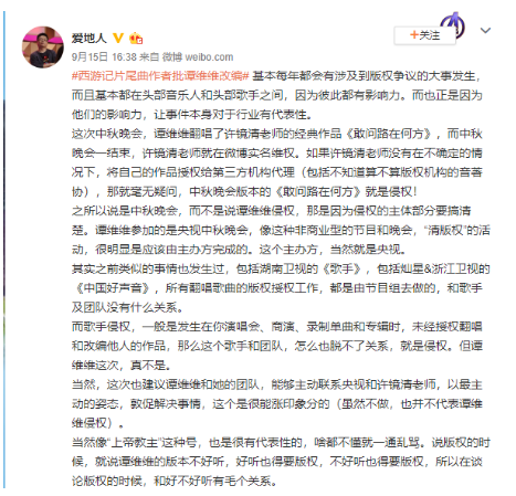 微信图片_201909161711422.png