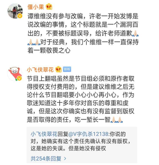 微信图片_201909161711421.png