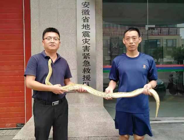 微信图片_201909170858131.png