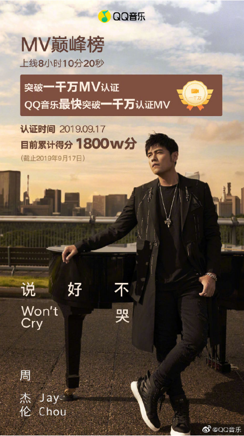 微信图片_20190917161651.png