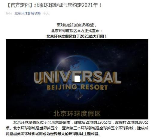 1568712713100801.png 微信图片_20190917173053.png