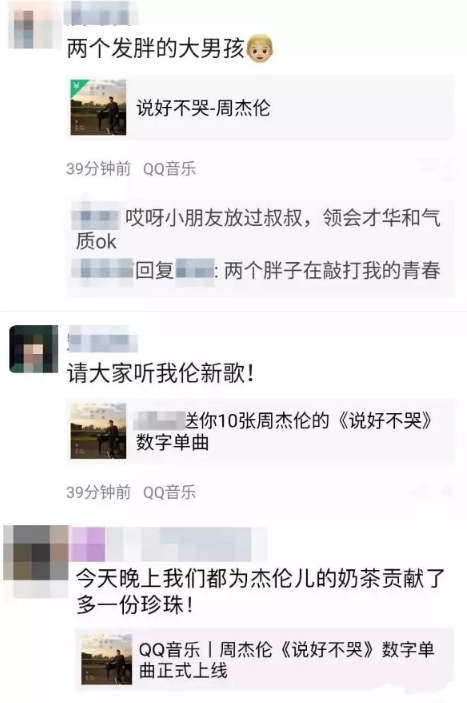 微信图片_20190917170319.png