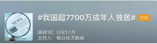微信图片_201909171703193.png