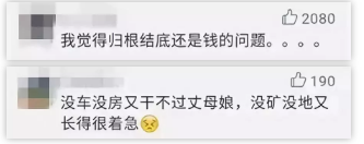 微信图片_2019091717031910.png