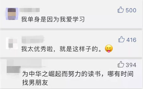 微信图片_2019091717031911.png