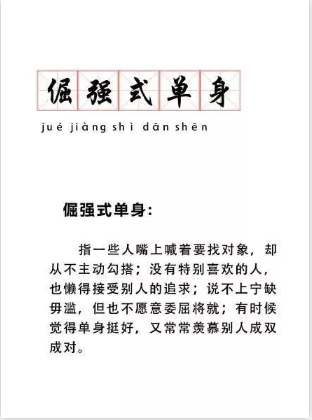 微信图片_2019091717031914.png