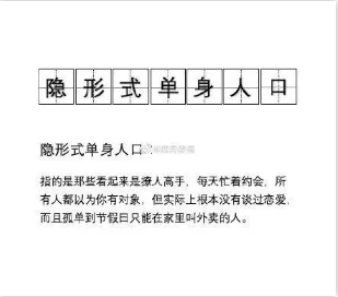 微信图片_2019091717031915.png
