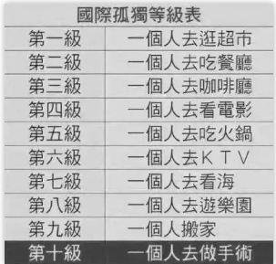 微信图片_2019091717031917.png