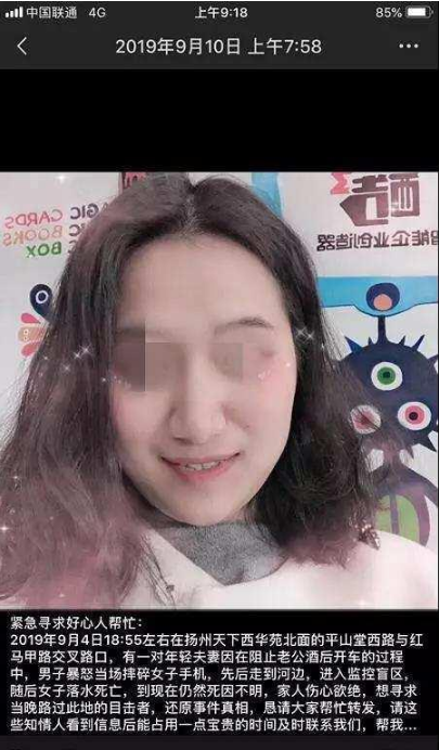 微信图片_20190918102554.png