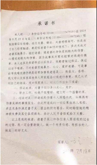 微信图片_201909181025544.png