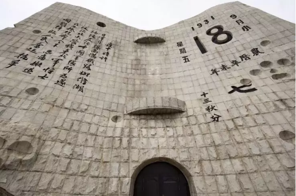 微信图片_20190918125649.png