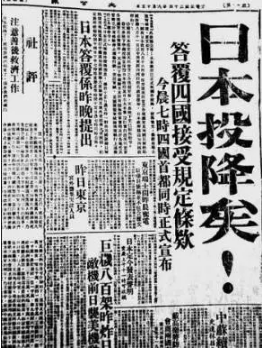 微信图片_2019091812564913.png