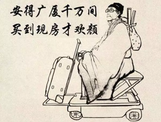 微信图片_201909191626336.png