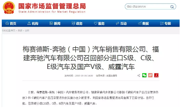 微信图片_201909191638211.png
