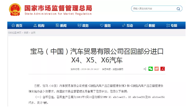 微信图片_201909191638213.png