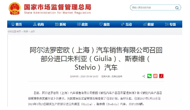微信图片_201909191638215.png