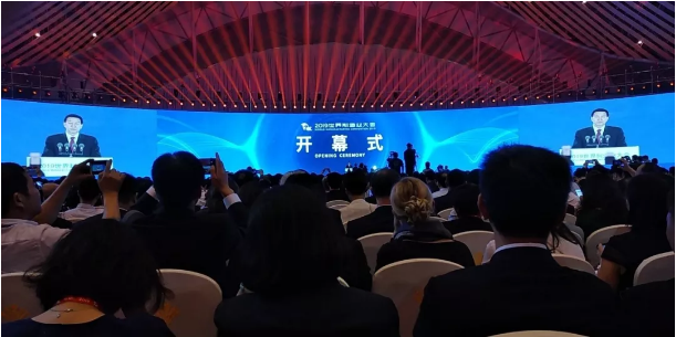 微信图片_20190920130640.png