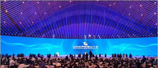 微信图片_201909201306401.png