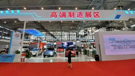 微信图片_20190920131848.png