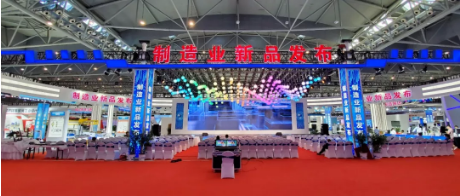 微信图片_201909201318482.png