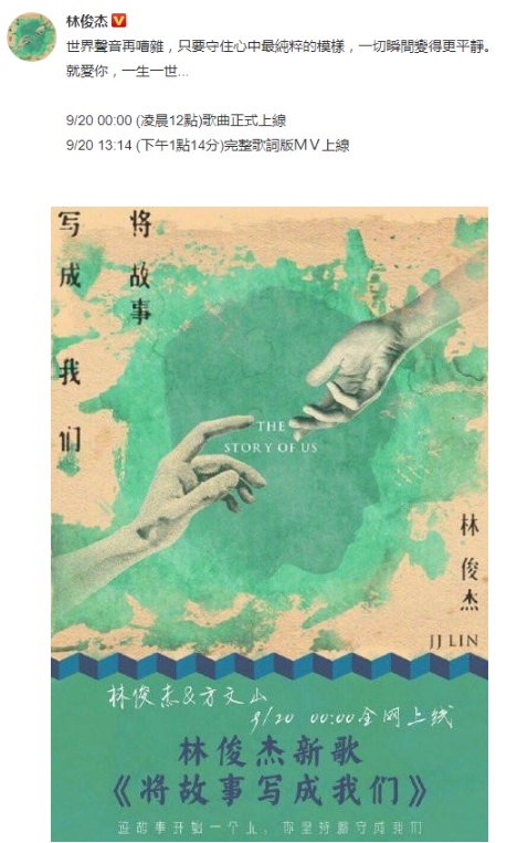 1568966552129207.png 微信图片_20190920160055.png