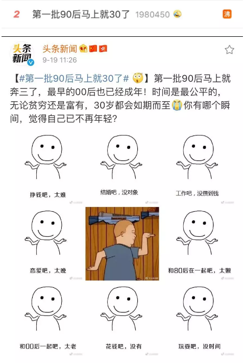 微信图片_20190923165127.png