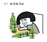 微信图片_201909231651271.png