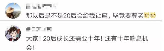 微信图片_201909231651273.png