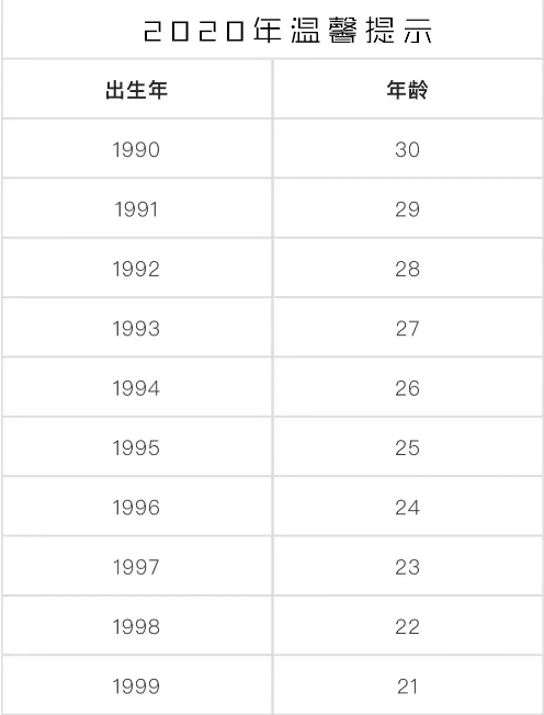 微信图片_201909231651274.png